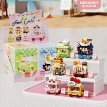 ���ݘ��ߝh������ܽ־���ʳС܇΢�w���eľ��ͯƴ�b����������l