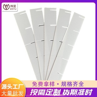 Dongguan Manufacturer Produces Plastic Hollow Board Knife Card Partition Plastic Sheet Board Partition Hollow Board Knife Card Partition