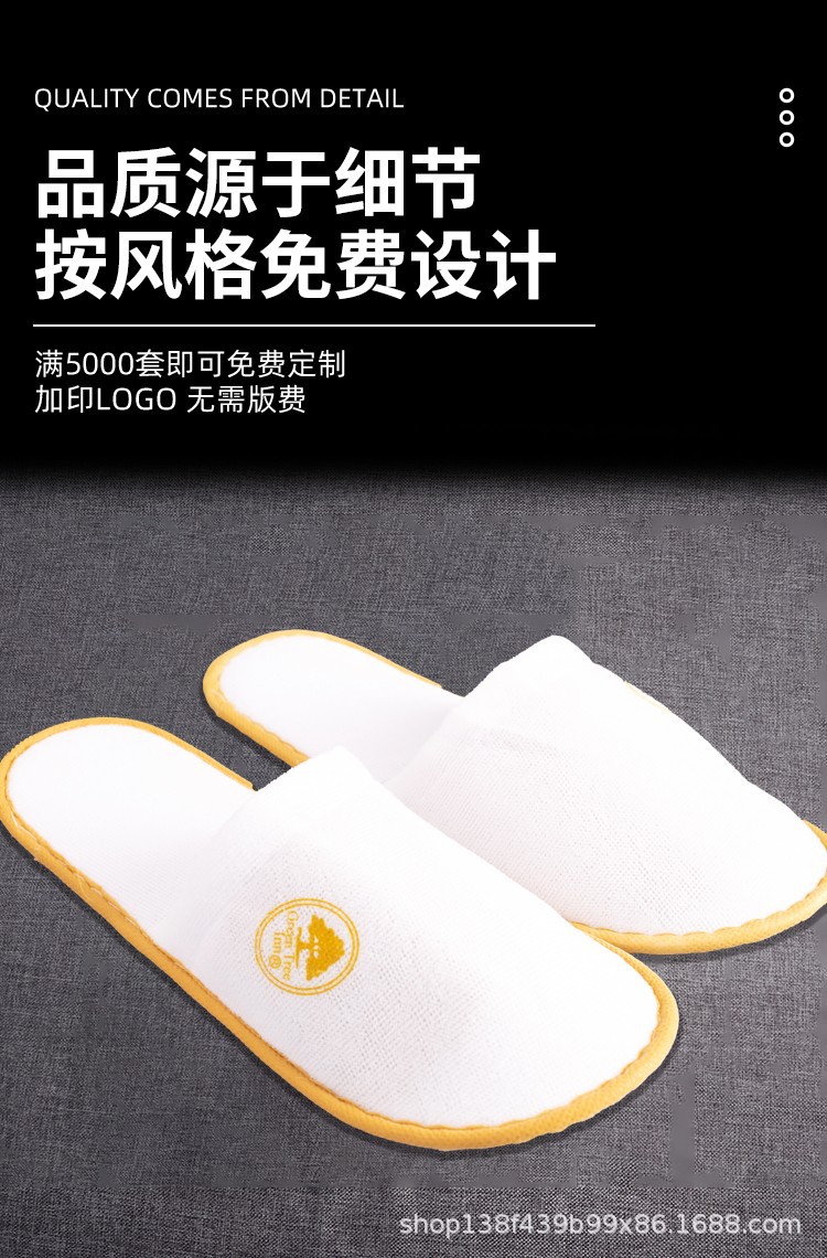 O1CN01NZWp9n24GJ10SLB8X_!!2214