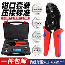 �羳؛Դ�^�����Ӊ����Q7.5��ϵ�����b���^ʡ����y��Ʉ���