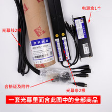 ΢�ƹ�ĻWECO- 917L71-AC220�t�⾀�Б� ����؛��ͨ���� ������