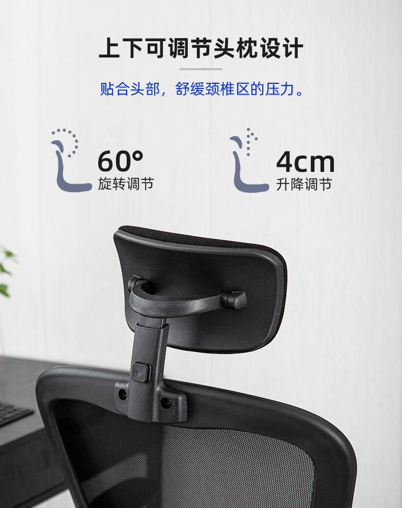 详情页_05