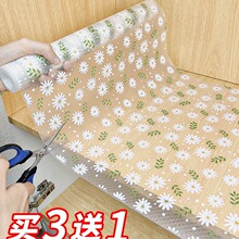 �ձ���ω|���N��������ˮ�����N������Ь�����m�������|��