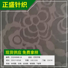 �S�ҹ����������� �����ޜ�켏T�����e���bᘿ���������