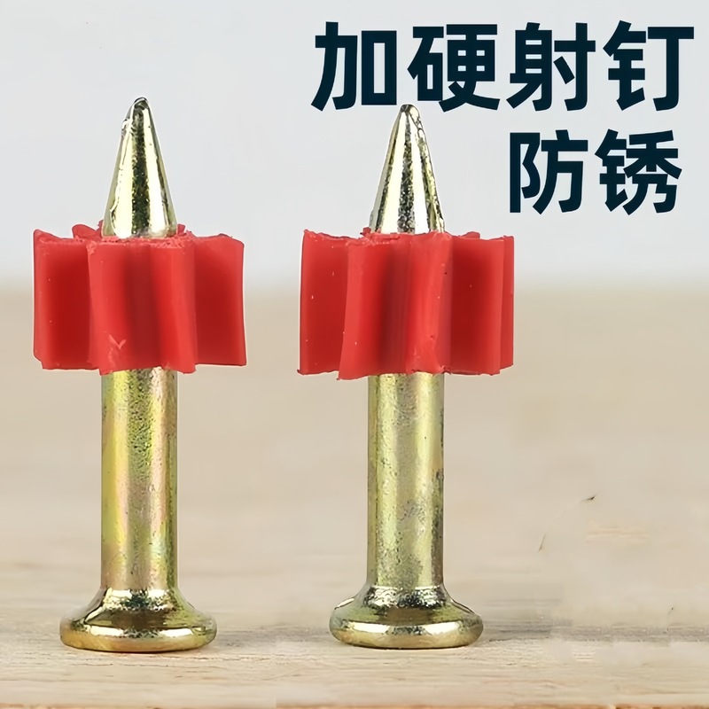 高強度射出釘、国家標準セメント鋼釘、吊り下げ釘、エアコン釘|undefined