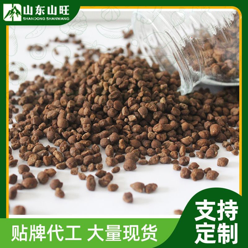 黄腐酸钾颗粒 大田果蔬营养养根水溶肥料 颗粒黄腐酸钾冲施滴灌肥