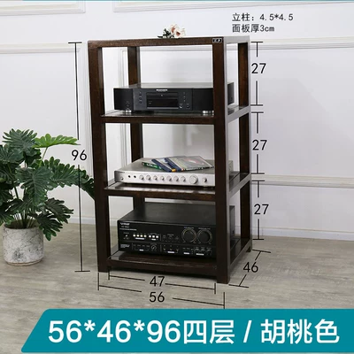 Walnut Solid Wood Oak Electric car big tripod - oak-96-high-four-tier-walnut-finish