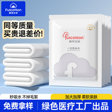 һ����ԡ���������Ъ������b�e�^�Ƶ����޼Ӵ�Ӻ�ϴ����Ʒ��y�b