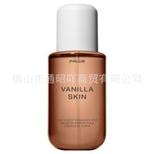PHLUR Vanilla Skin Body Mist�羳��ƷŮʿ��ݼ�������������ˮ
