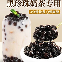 �����������ۈA��Ʒ����Ҭ����A�����̲��С�����������