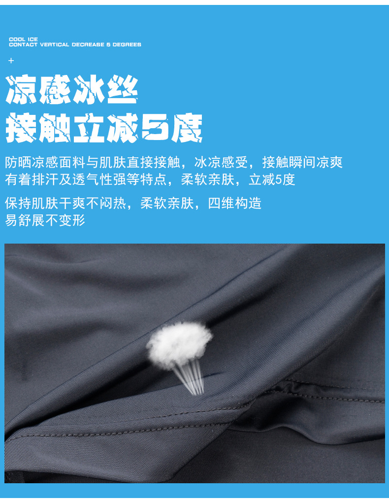 詳情08.jpg