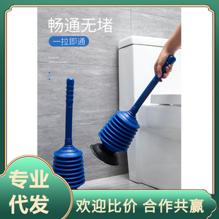 Hot-Selling Powerful Toilet Unclogger, Toilet Sewer Artifact, Special Leather Shovel for Clogged Pipes