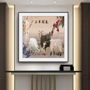 ����ʽ�����_̩������P�b�����_̩�D�͏d�͏d�쮋�����쮋