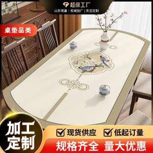 ����ʽ�E�A�����|��ϴ��ˮ���������p�ݸ߼��в��¿�E�A�����|