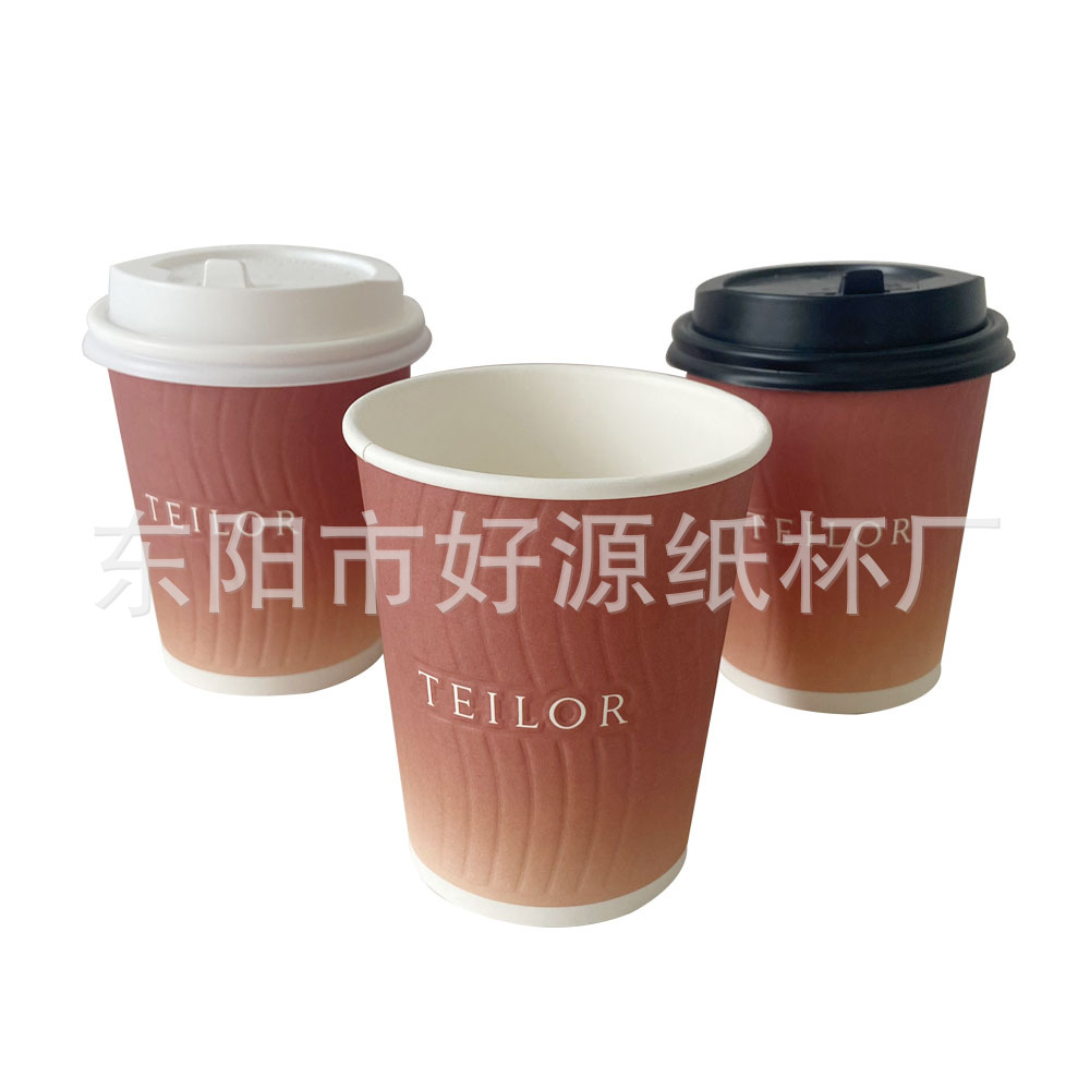 embossed paper cups 8