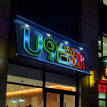 òʰl3DŲʾưɾWtɫȫʏVT^