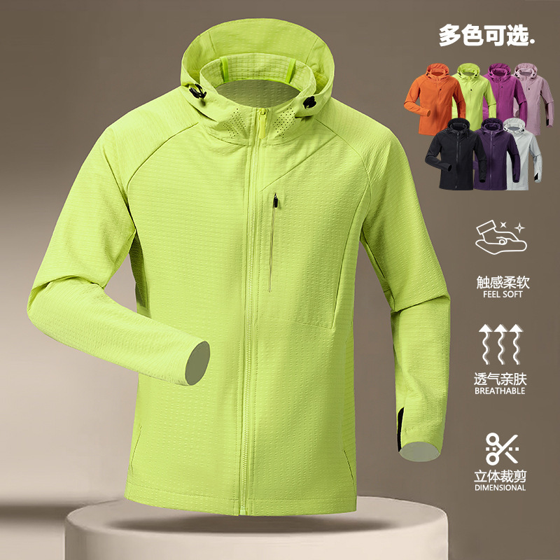 Lightweight Breathable Mesh Softshell Jacket, New Spring and Autumn Style, Couple's Style, Sporty, Fashionable and Versatile Jacket