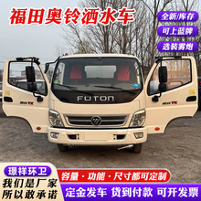 �羳���۸���W�8�����֞�ˮ܇ ���Q���B���؈@�־G���������m܇