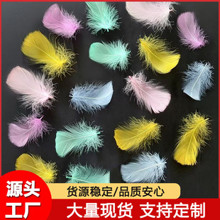 �S�����l��ë�b��ZëС�h��ɫ��ëDIY�������ֹ���؈�������W