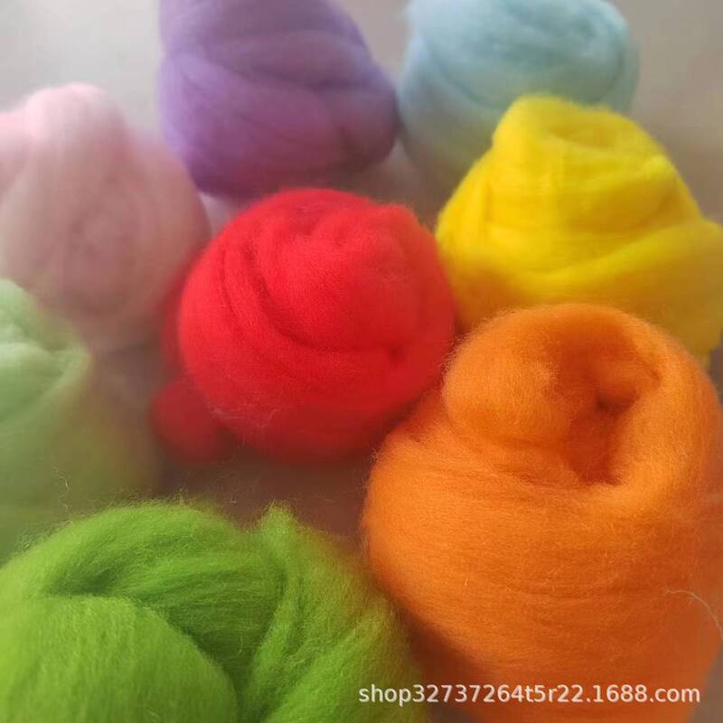 Factory Direct Sales 70S Merino Colorful Wool Felt Poke Material Package Handmade DIY Wool Material