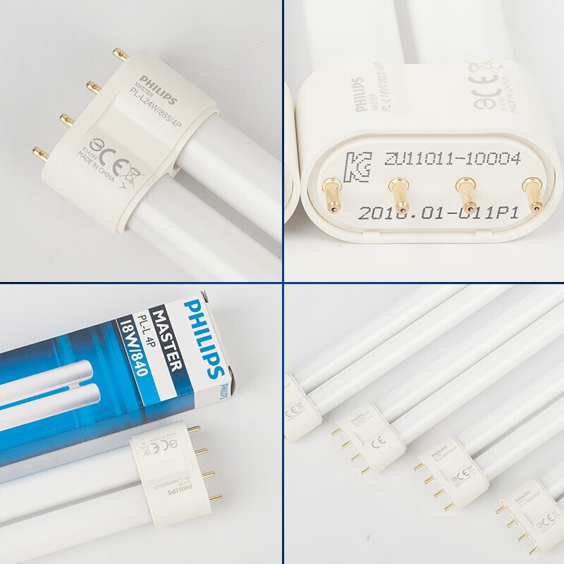 PHILIPS フィリップス 三色 4P フラット 4ピン 24W36W40W55WH タイプ PL-L 省エネ蛍光灯挿管|undefined