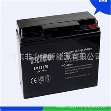 TAICO泰科源蓄電池TP17-12 12V17AH高低壓配電櫃 UPS不間斷電源