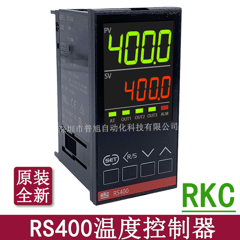 全新RS400-VMM*NNN/N温控器 原装RKC/RS400温度控制器