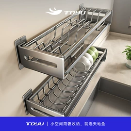 厨房置物架;晾衣架晾晒架;卫浴置物架