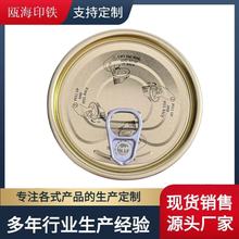 �R���F�������w��˺�w��N�ɫһ���Խ��������w�ӏS�����lӡlogo