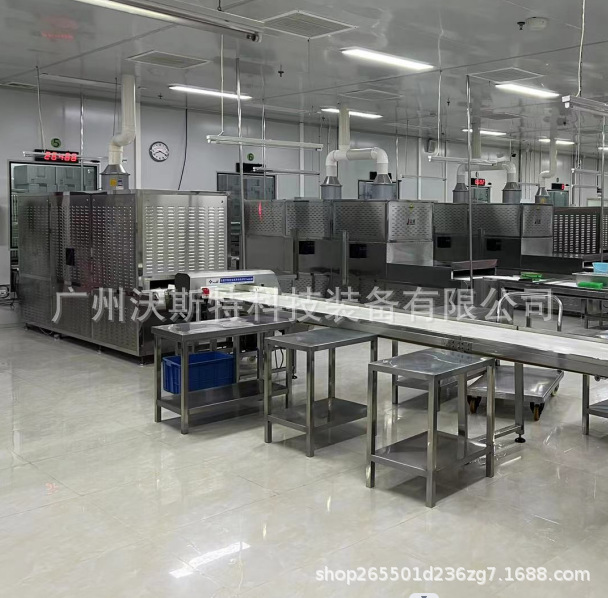 连续式蛋白颗粒烘干机 化工原料微波干燥设备 柜式快餐升温设备