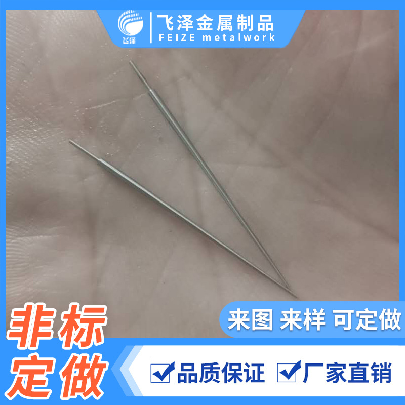 无心磨精磨加工 不锈钢网纹销轴 不锈钢转轴 微型轴 数控走心机