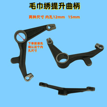 ë������������ ������ᘗU���� ͹݆�L�� ��X�����C���