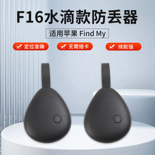 FindMy܇�d��λ���������ʧ׷��������gps�l�Ƿ��G��܇耳�ȫ��