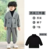 Suit, black trousers, colored long-sleeve