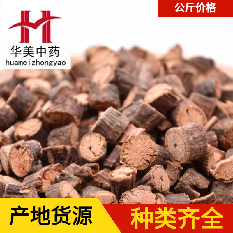 夜交藤1000克华美中药材批发现货供应首乌藤源头厂家货源稳定