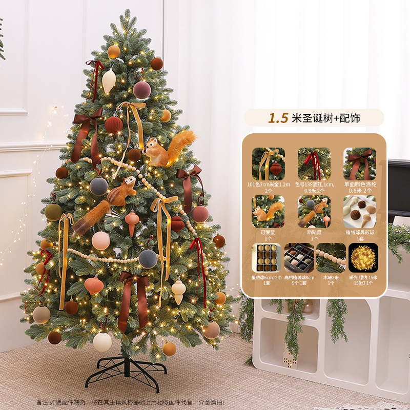 2025 nuevo árbol automático cifrado decoraciones de sala de estar doméstica grande diy paquete de árbol de Navidad decoraciones de Navidad