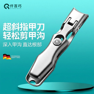 �羳���_��ָ�׵���̖���w�R��ĩ�ָ�׼�΂�б�����b��yָ���Q