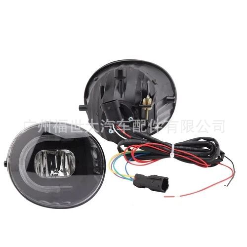 Aplicable a 2004 - 2005 Toyota RAV4 conjunto de lámparas de niebla delanteras LED image 4