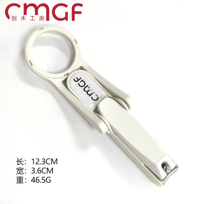 Cortauñas con lupa (plástico de goma blanco)