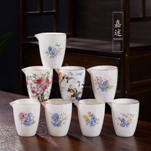 ��֬��ɲ躣�״�����z�ǻ��������m�Ųʷֲ��������������