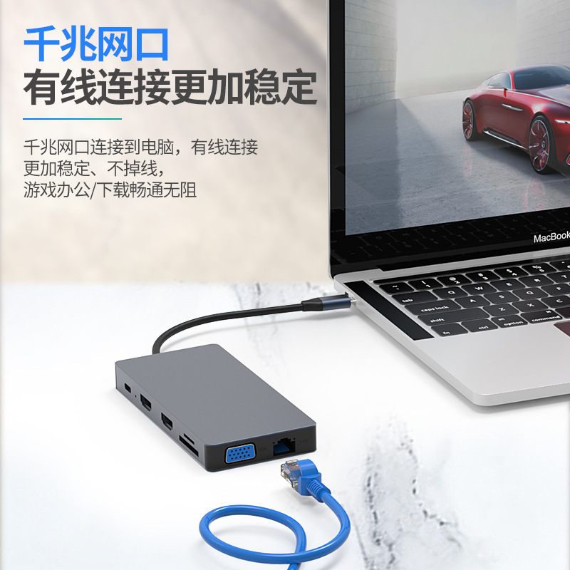 Estación de acoplamiento typec dual HDMI VGA de tres pantallas pantalla diferente 12 en 1 red gigabit convertidor usb c base de expansión hub