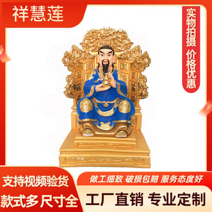 ��֬����������Ĵ������S�������Һ���̫���ع��Ų�