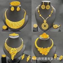 Ж|ϰƷjewelry set朶h朽ָb24kl