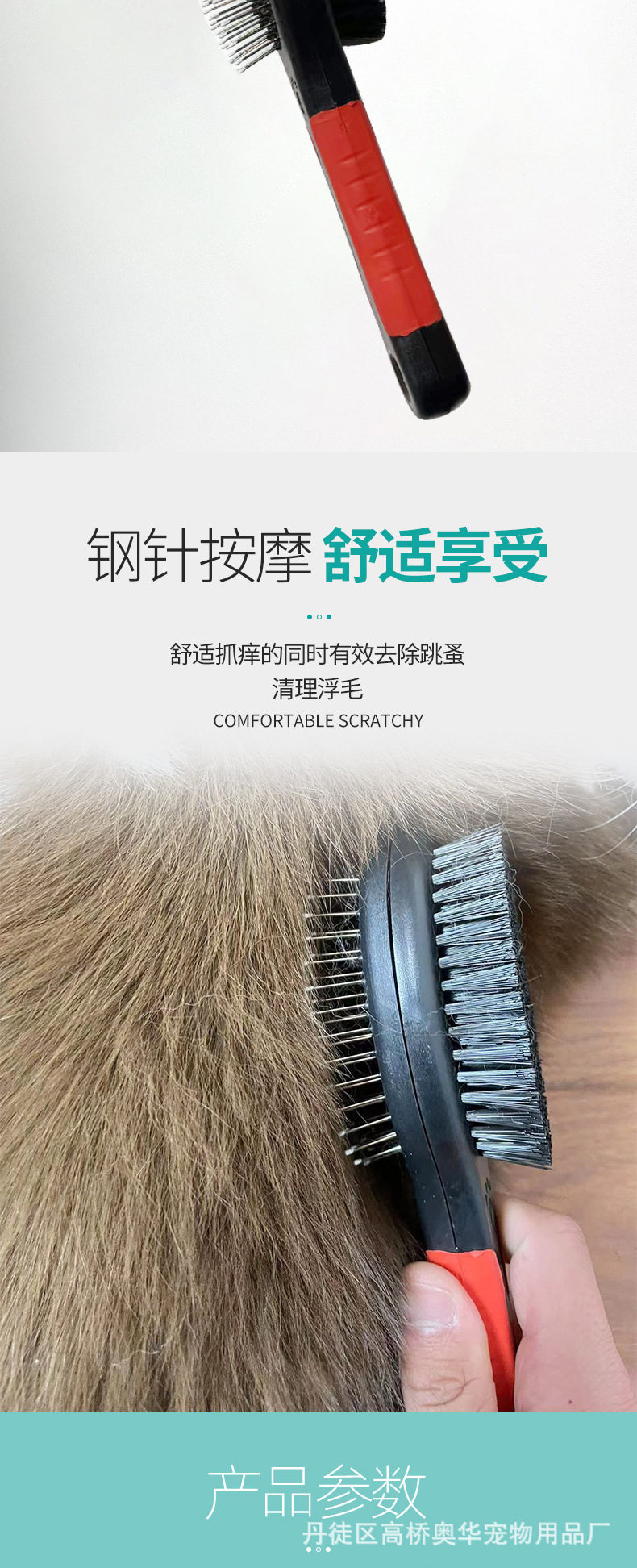 AD9401D-详情1_04.jpg