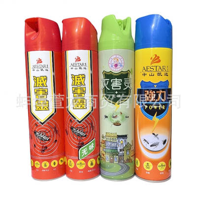 Zhongshan Kaida Inseticida Aerossol 600ml Matar Baratas Mosc