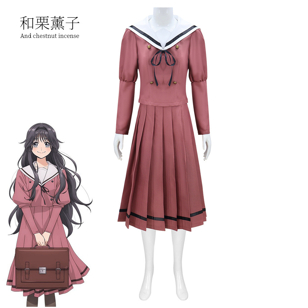 薰香花朵凛然绽放cos服凛然和栗薰子JK日常校服动漫cosplay服饰-阿里巴巴