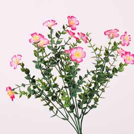 现货仿真花7叉菊花束支假花塑料绢布干花室内小把插花田园装饰