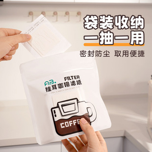 ?���ȞV������V��һ���Կ��ȞV��������֛_�����^�V��ʳƷ���V