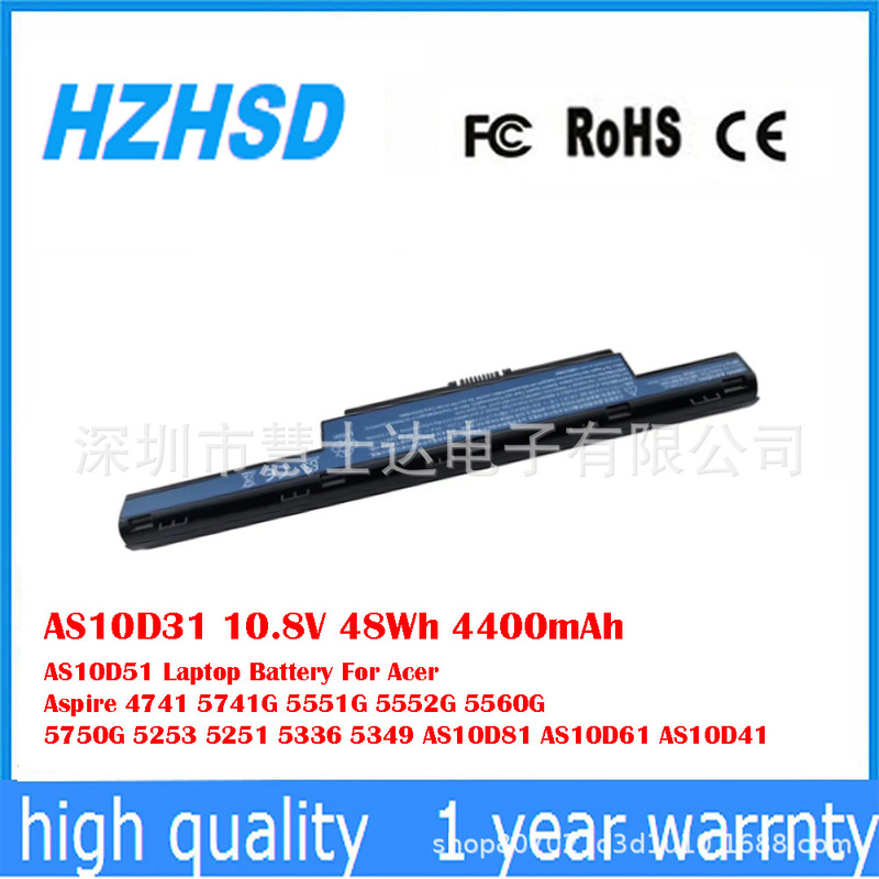 Suitable for Acer Aspire 5560g 5750g 5251 As10D41 As10D51 Battery As10D31