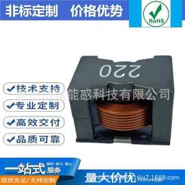 大电流醋能电感PQ2918-3.3UH100A大功率充电电源专用滤波电感线圈